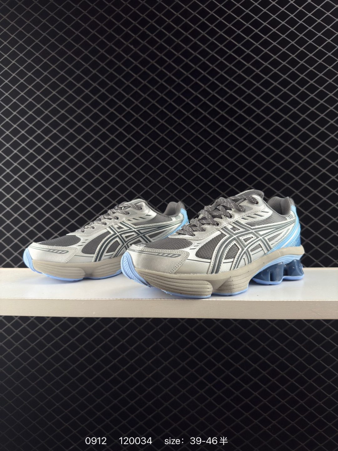 Asics Gel-Kinetic Fluent