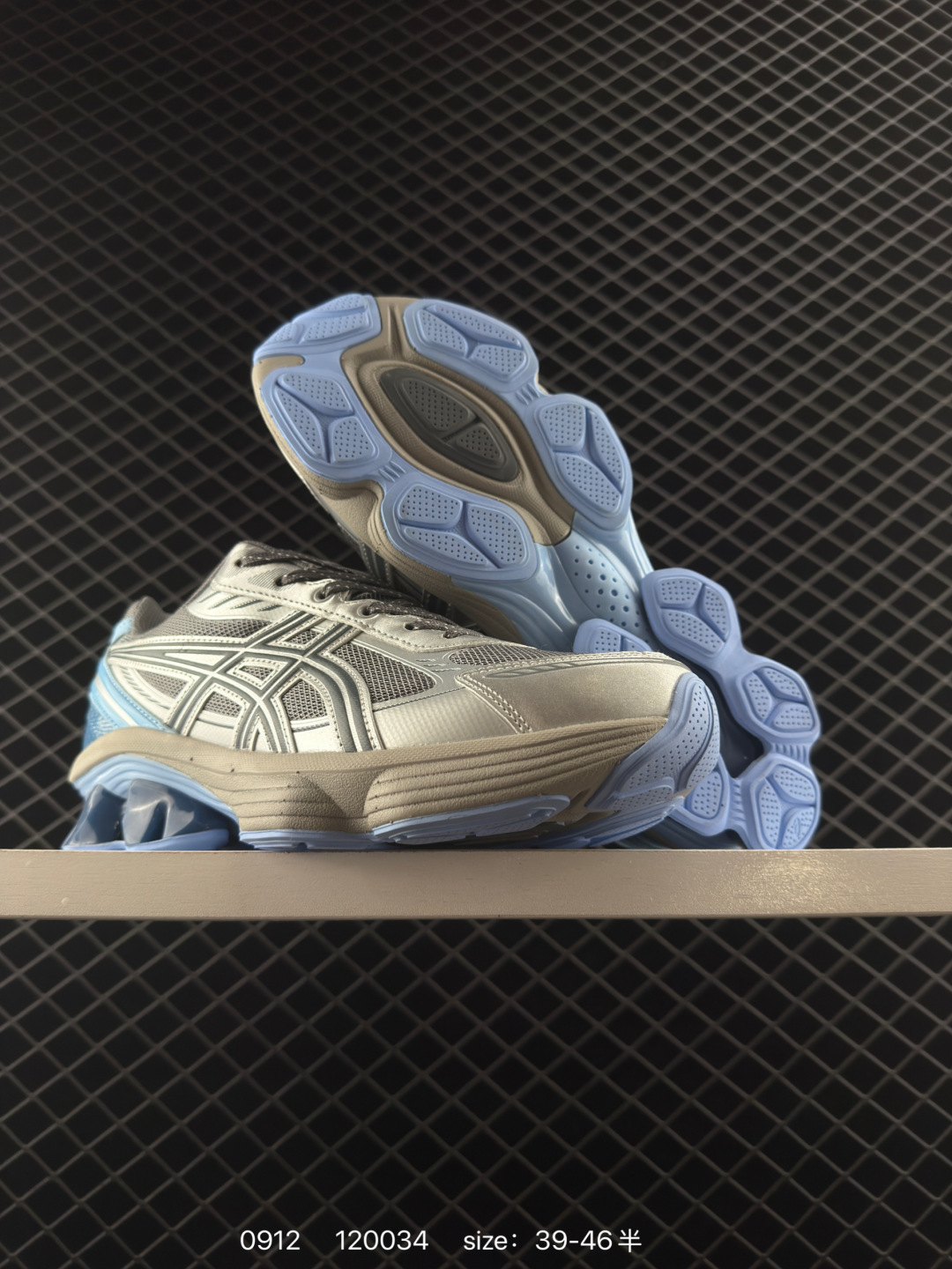 Asics Gel-Kinetic Fluent