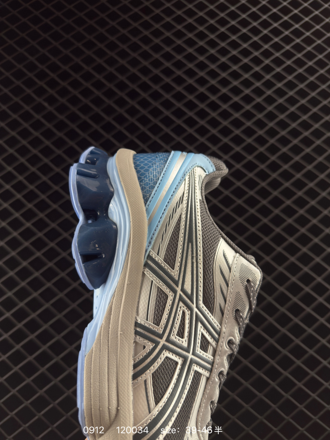 Asics Gel-Kinetic Fluent