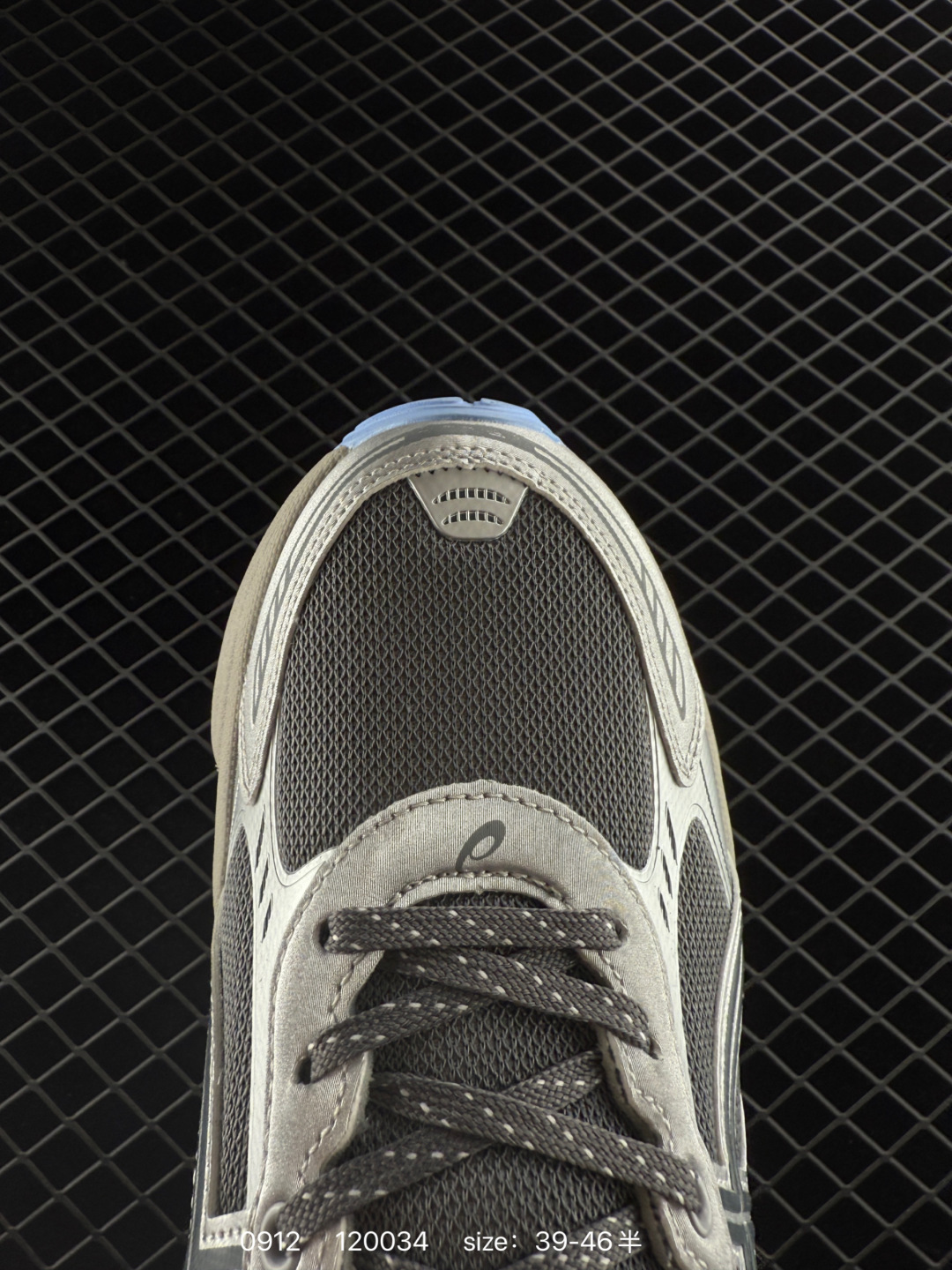 Asics Gel-Kinetic Fluent