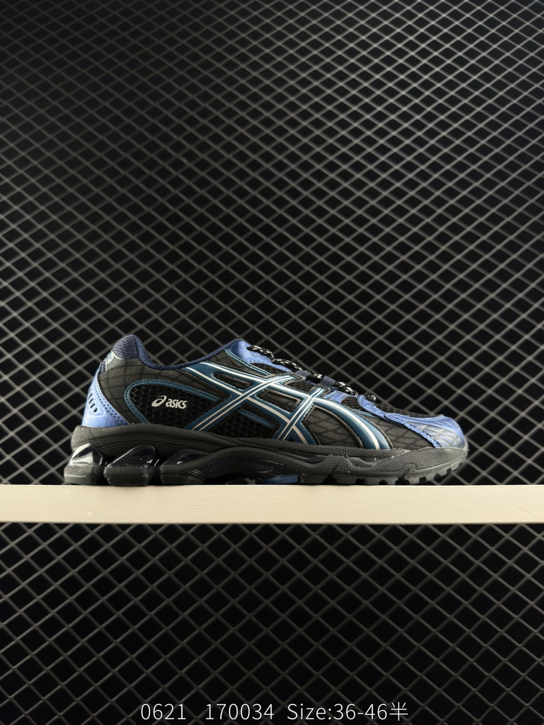 Asics GEL-Nimbus 10.1