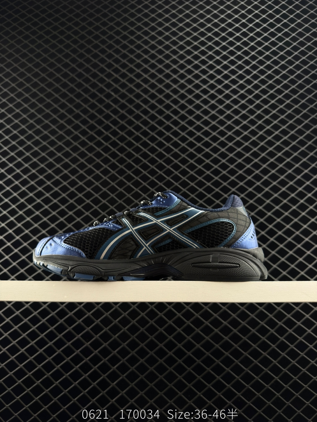 Asics GEL-Nimbus 10.1