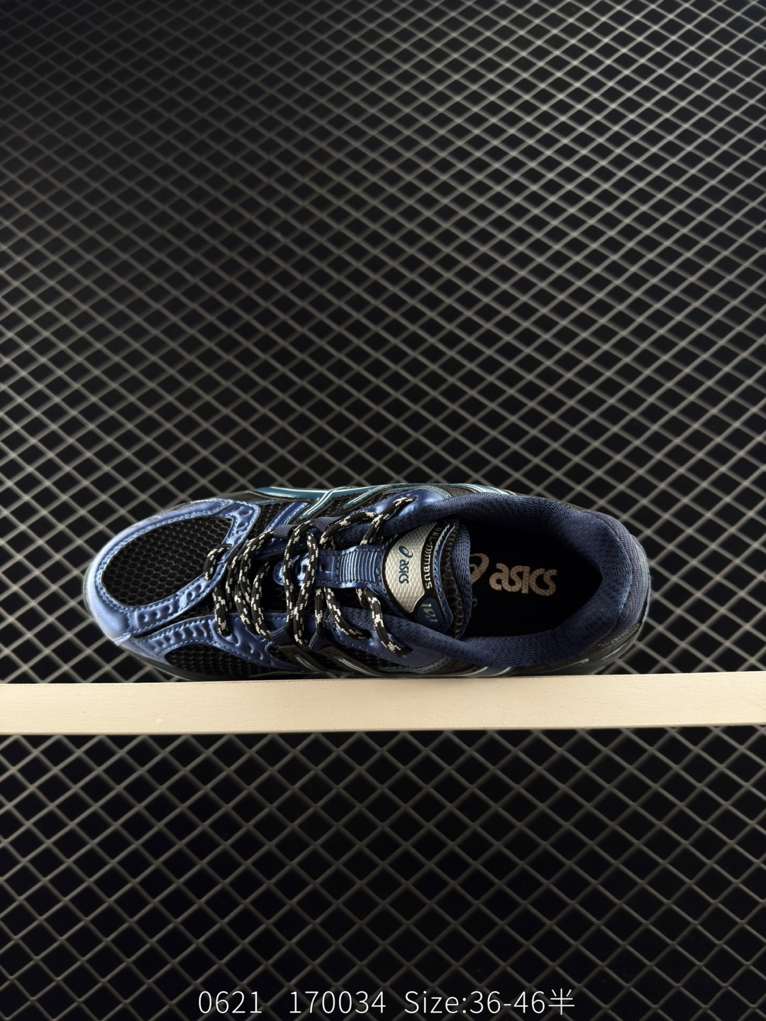 Asics GEL-Nimbus 10.1