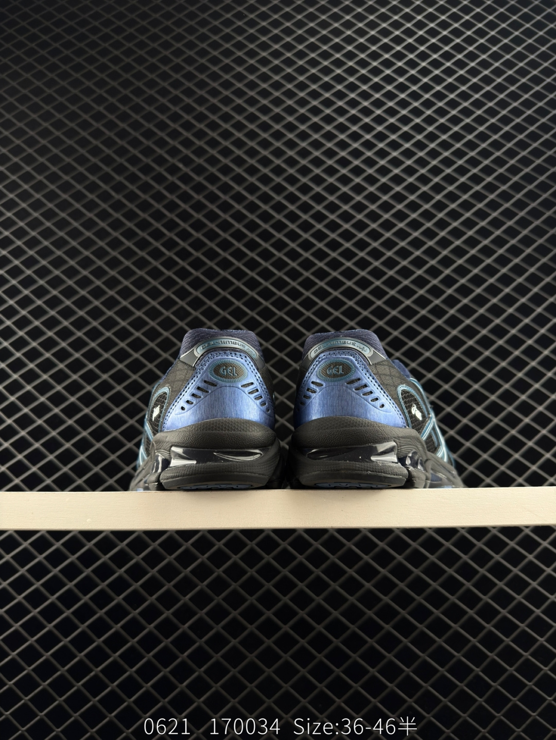 Asics GEL-Nimbus 10.1