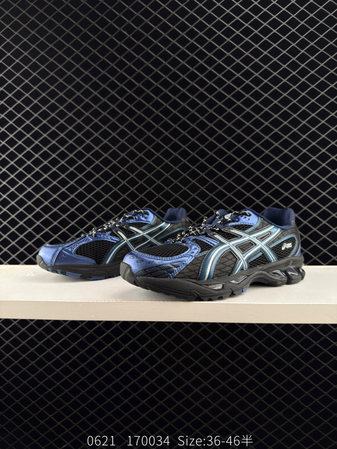 Asics GEL-Nimbus 10.1