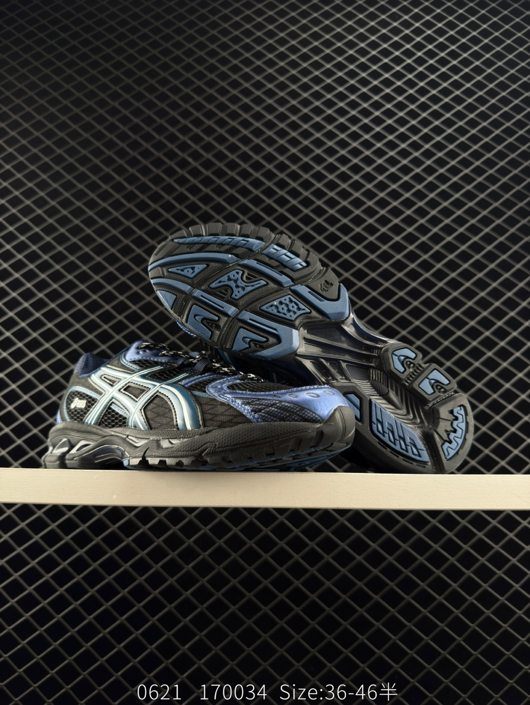 Asics GEL-Nimbus 10.1