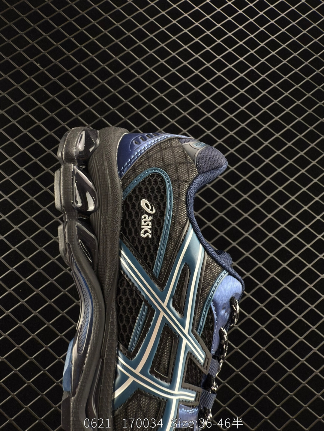 Asics GEL-Nimbus 10.1