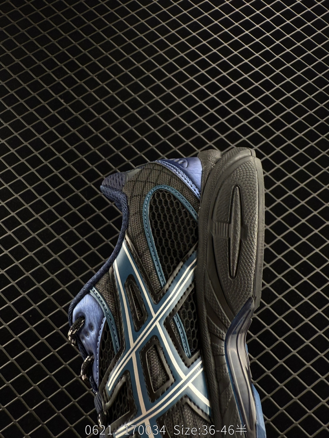 Asics GEL-Nimbus 10.1