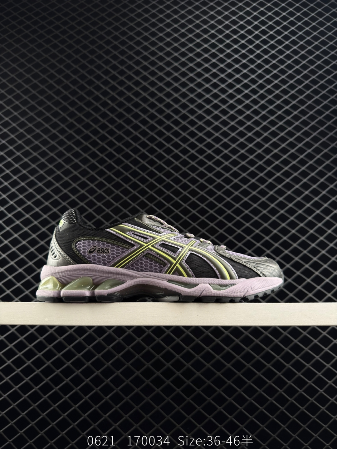 Asics GEL-Nimbus 10.1