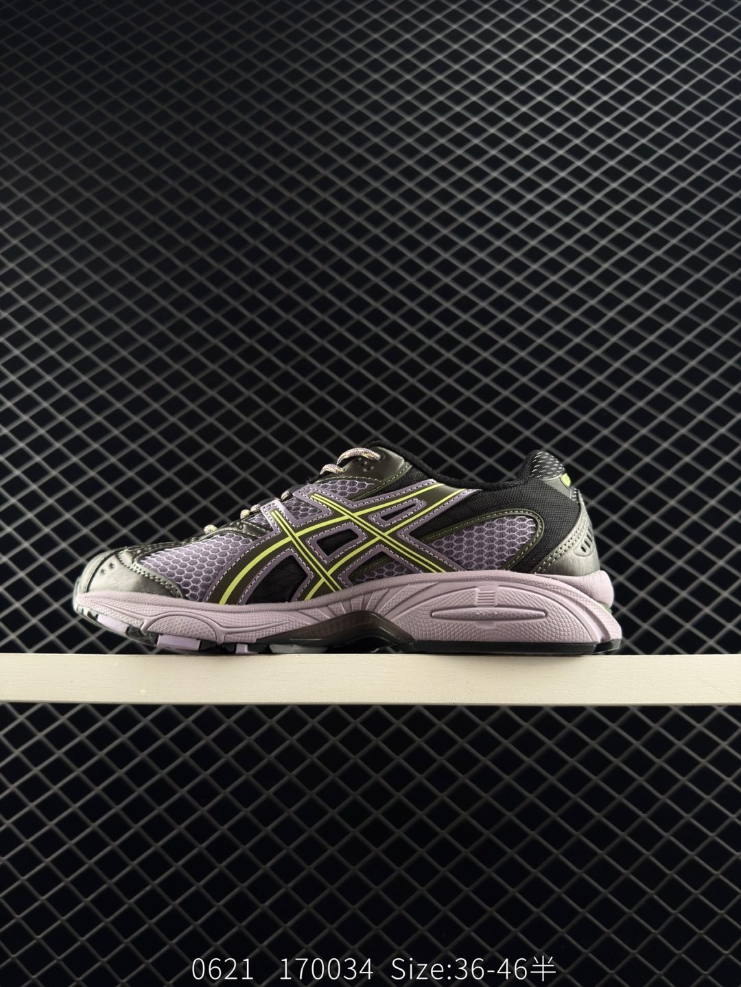 Asics GEL-Nimbus 10.1