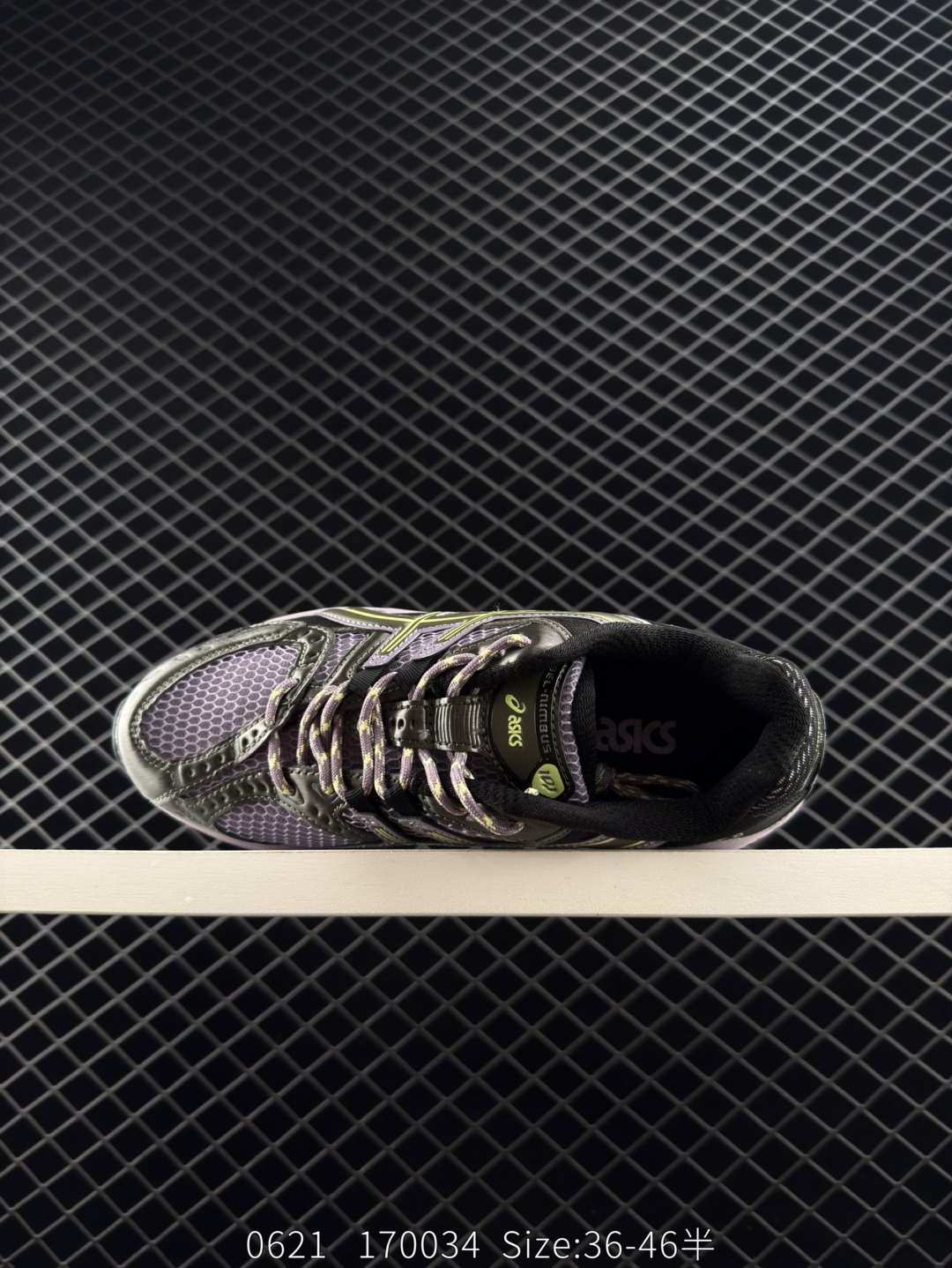 Asics GEL-Nimbus 10.1