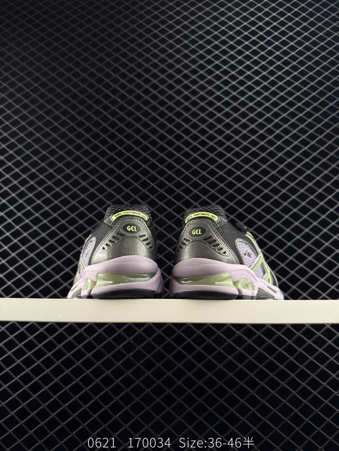 Asics GEL-Nimbus 10.1