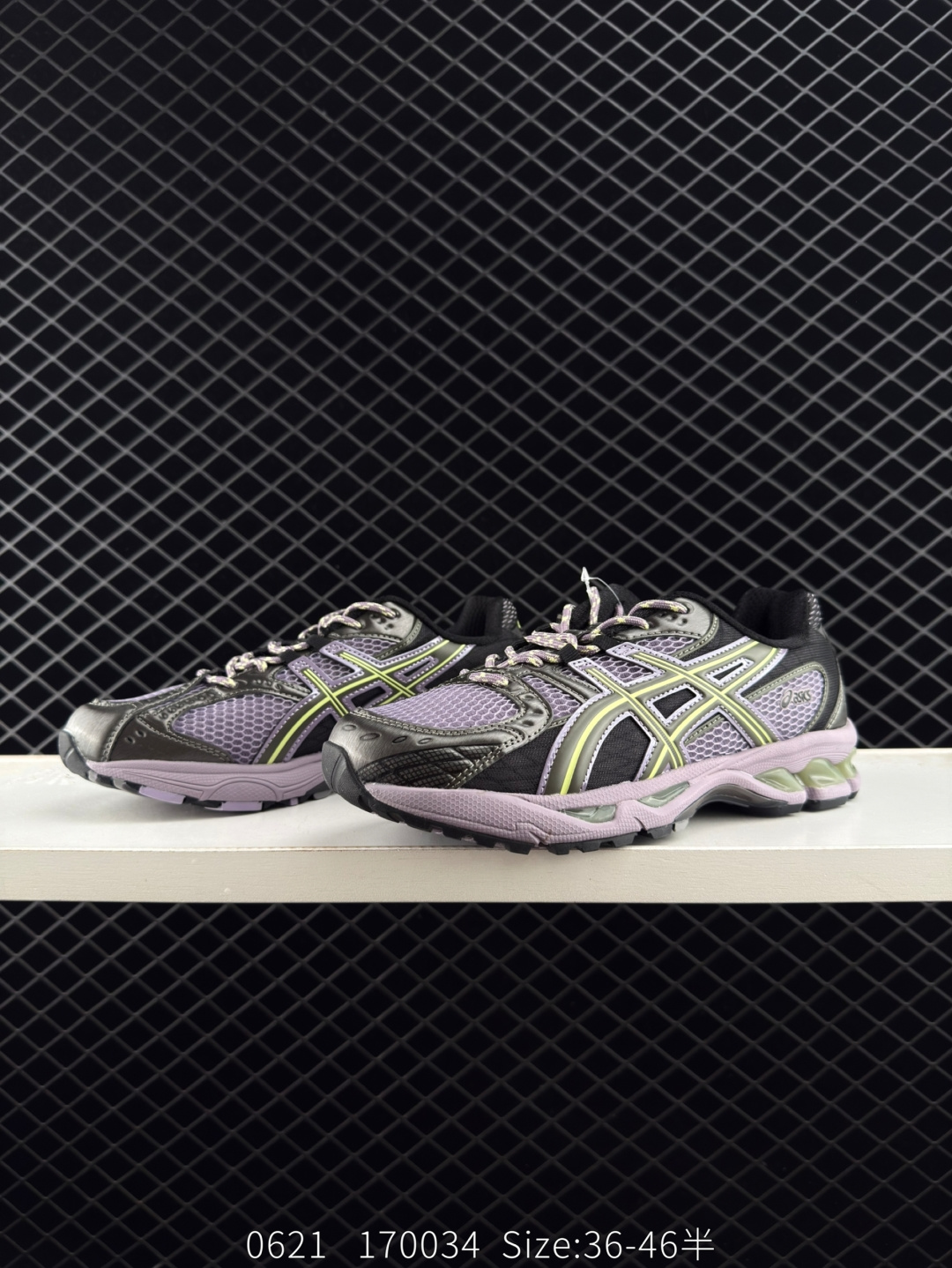 Asics GEL-Nimbus 10.1