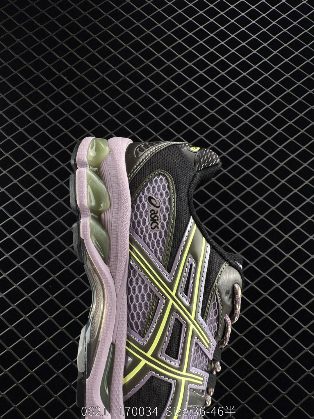 Asics GEL-Nimbus 10.1