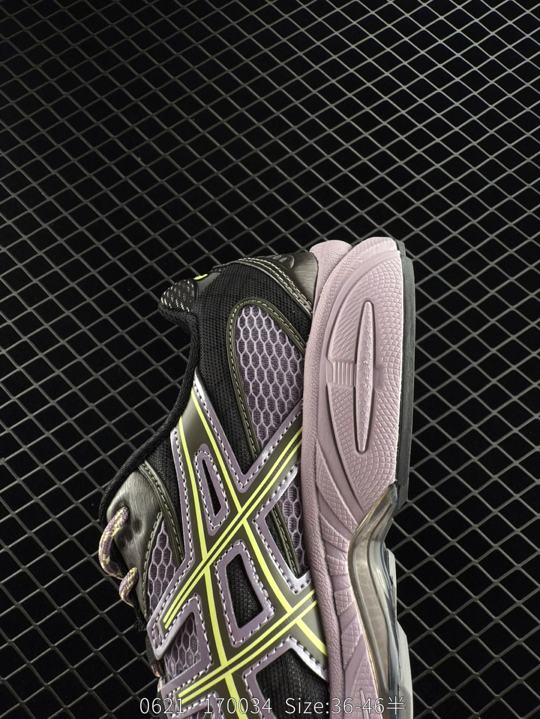 Asics GEL-Nimbus 10.1