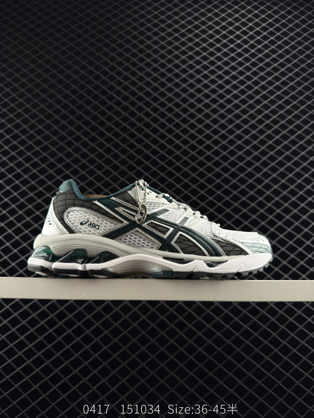 Asics GEL-Nimbus 10.1