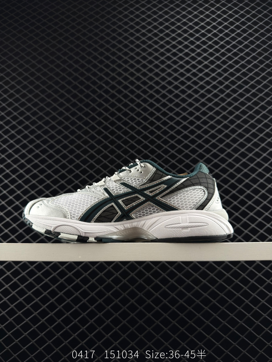 Asics GEL-Nimbus 10.1