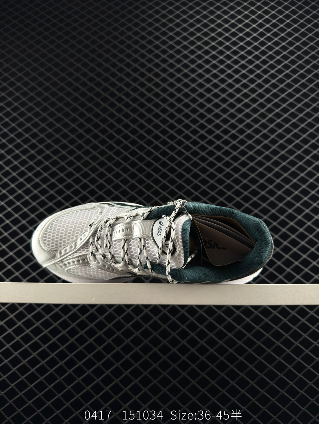 Asics GEL-Nimbus 10.1