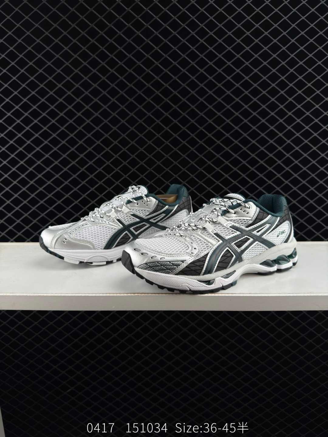 Asics GEL-Nimbus 10.1