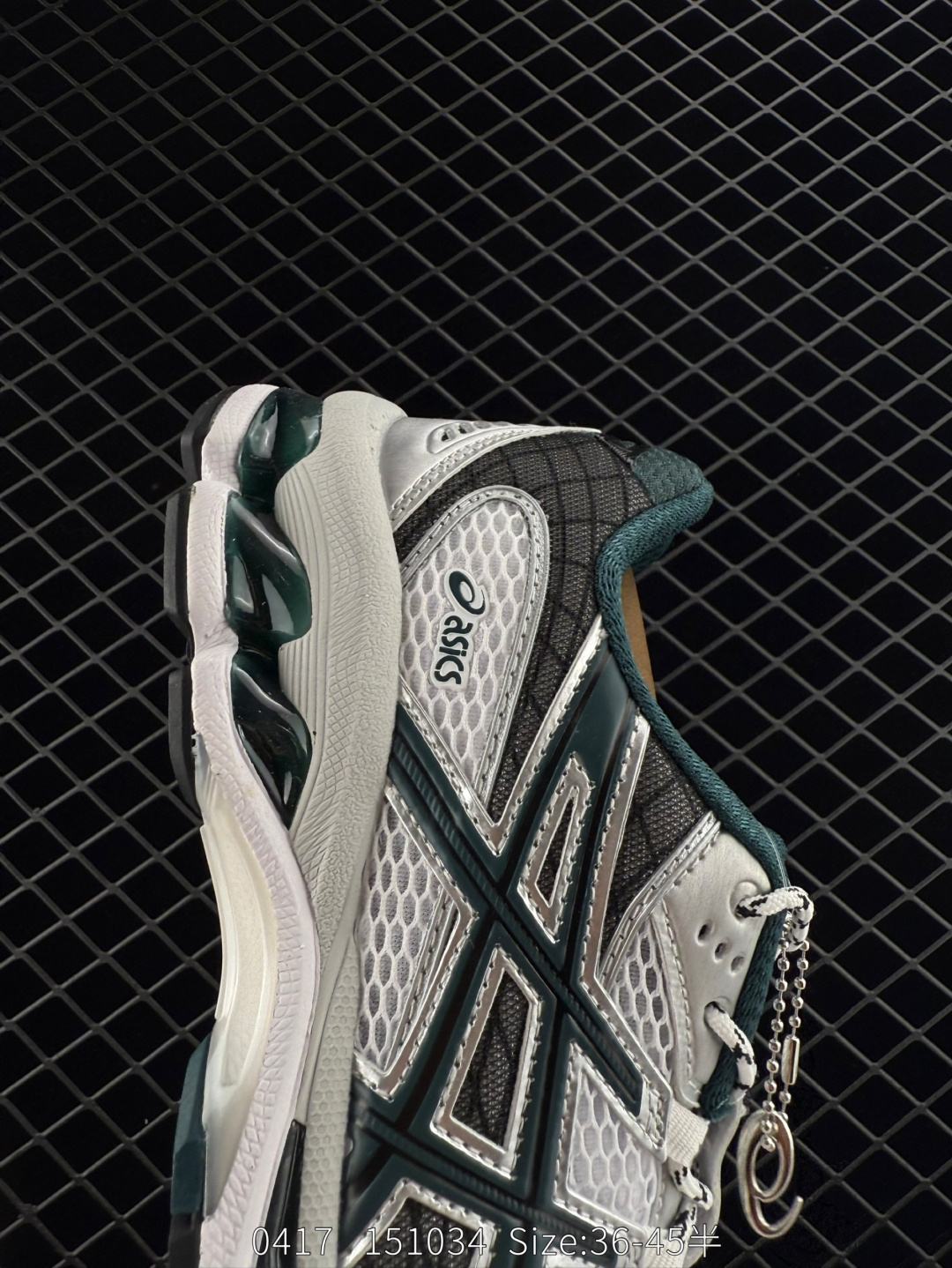 Asics GEL-Nimbus 10.1