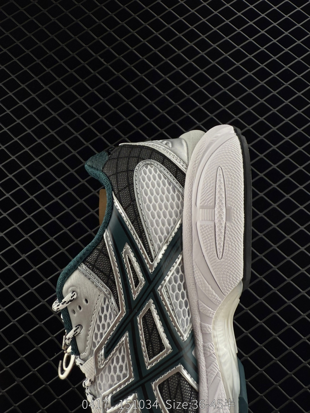 Asics GEL-Nimbus 10.1