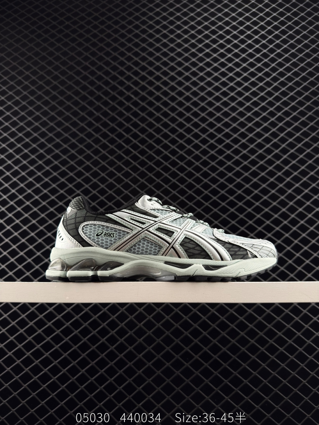 Asics GEL-Nimbus 10.1