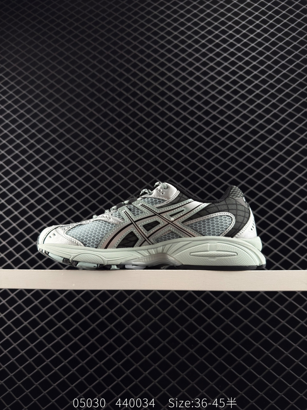 Asics GEL-Nimbus 10.1