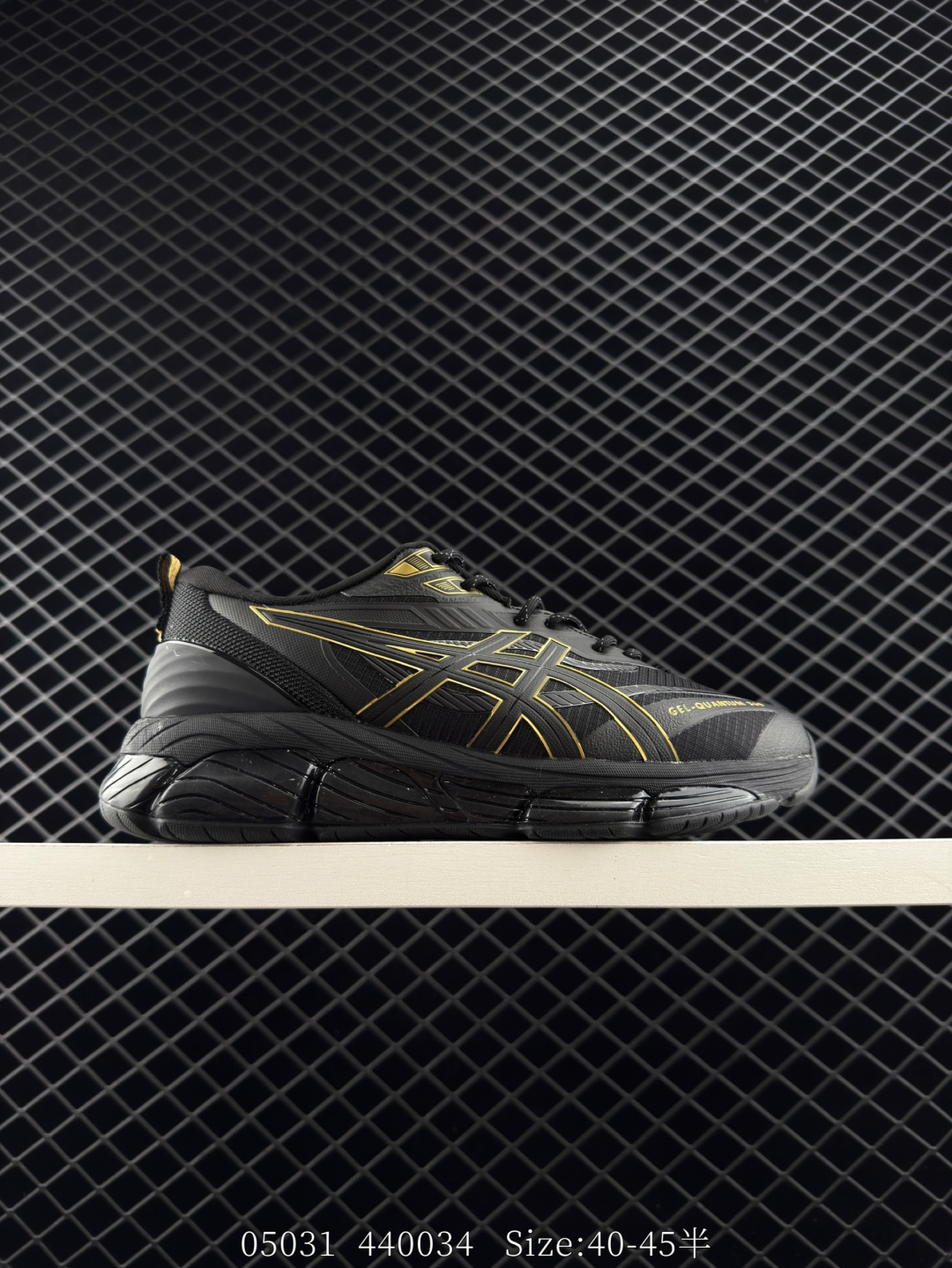 Asics Gel-Quantum 360 VII