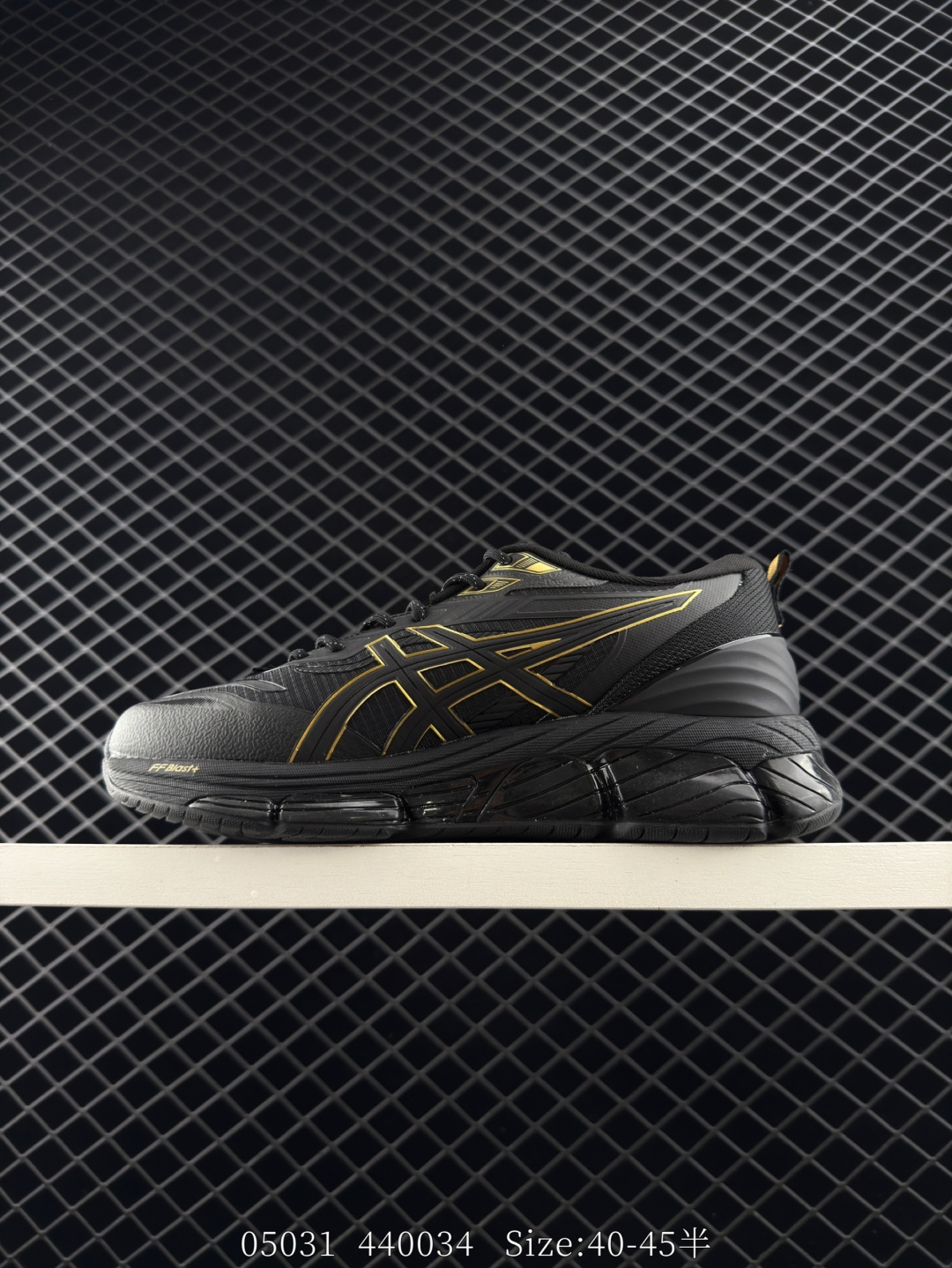 Asics Gel-Quantum 360 VII