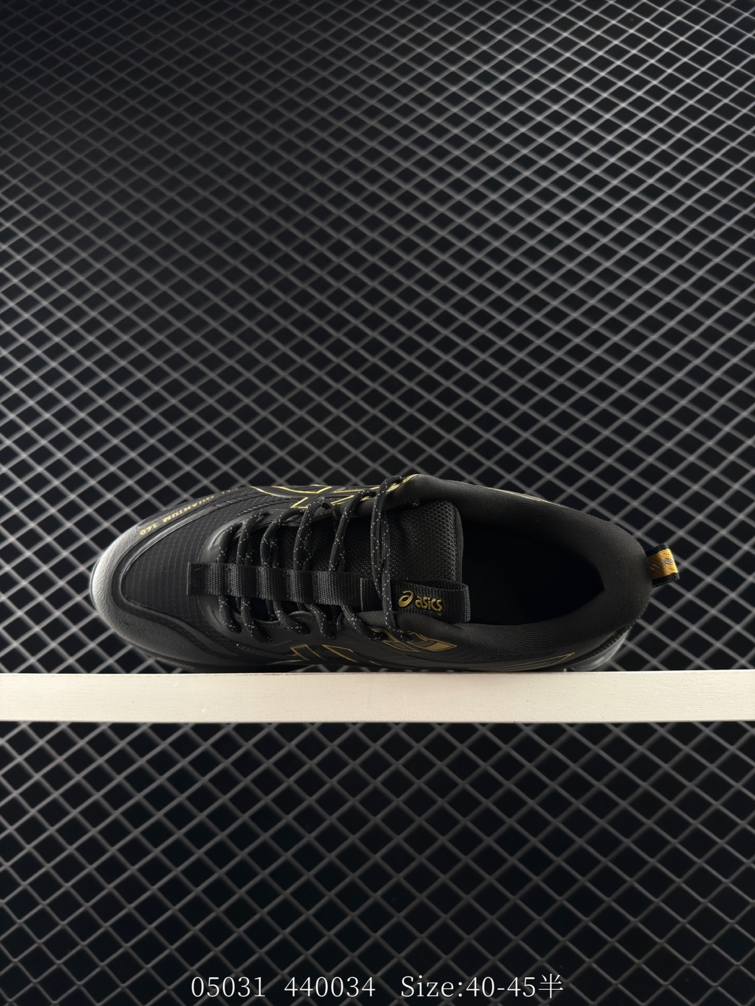 Asics Gel-Quantum 360 VII