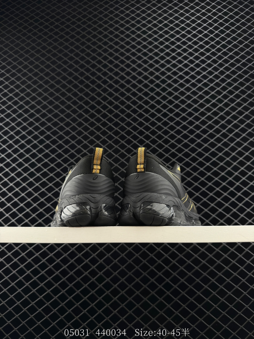 Asics Gel-Quantum 360 VII