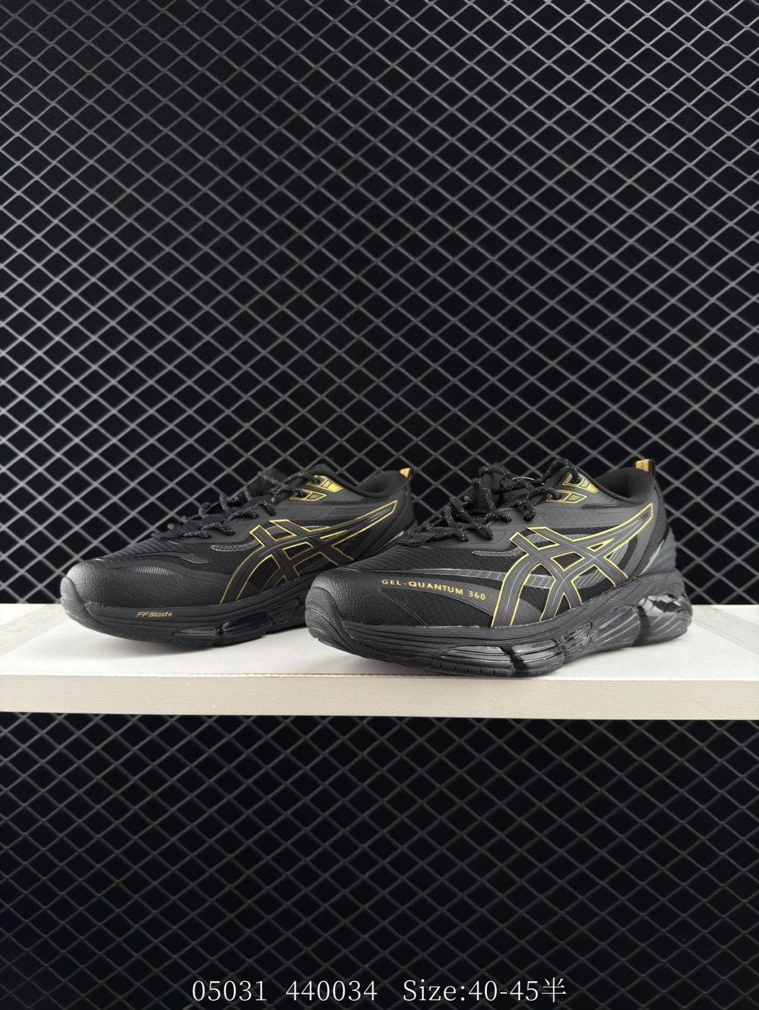 Asics Gel-Quantum 360 VII