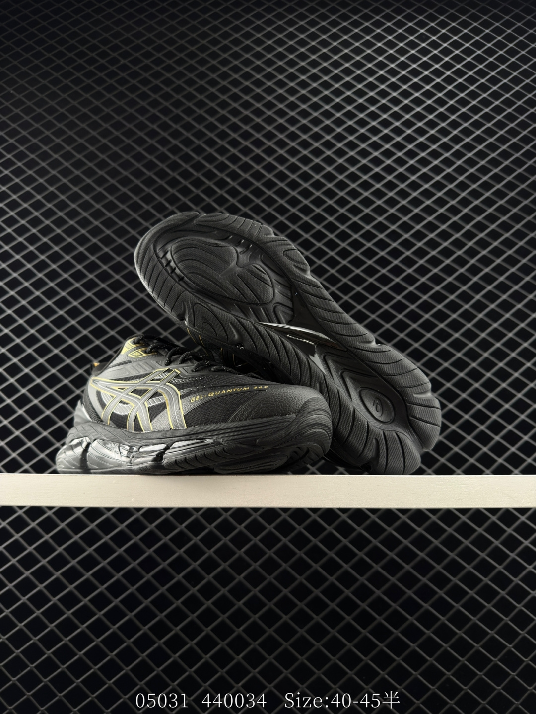 Asics Gel-Quantum 360 VII