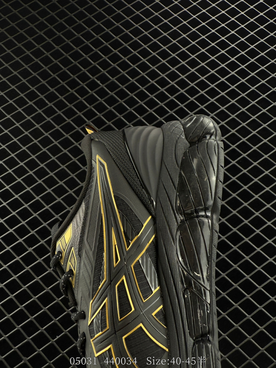 Asics Gel-Quantum 360 VII