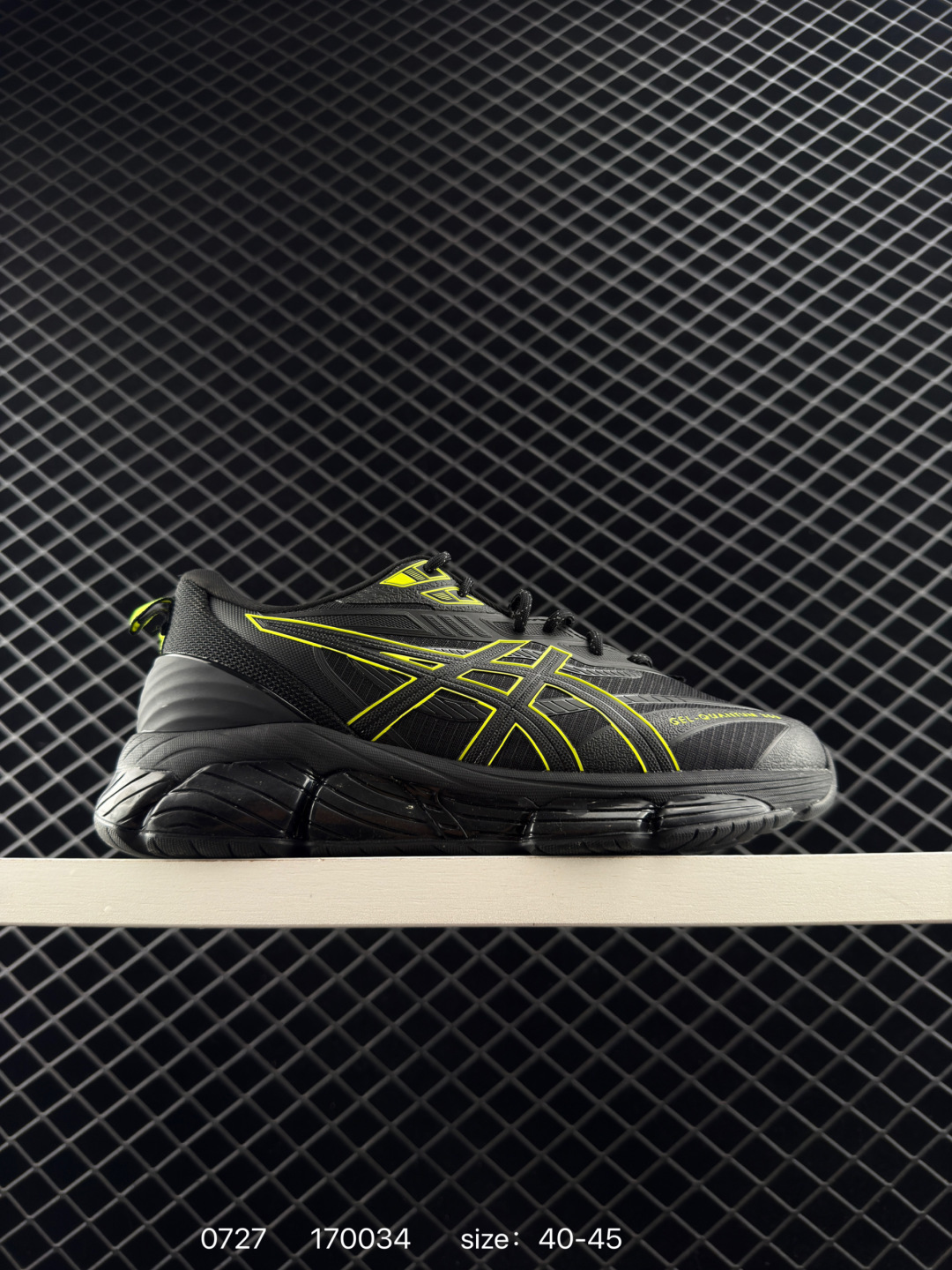 Asics GEL-Quantum 360 VIII