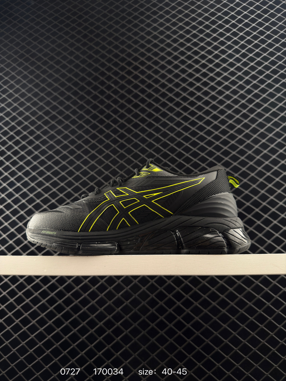 Asics GEL-Quantum 360 VIII