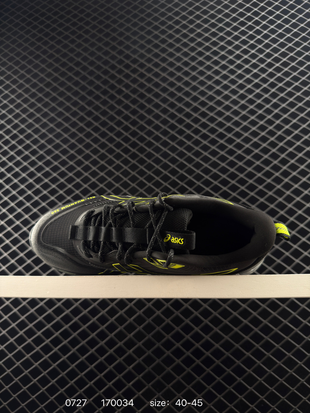 Asics GEL-Quantum 360 VIII