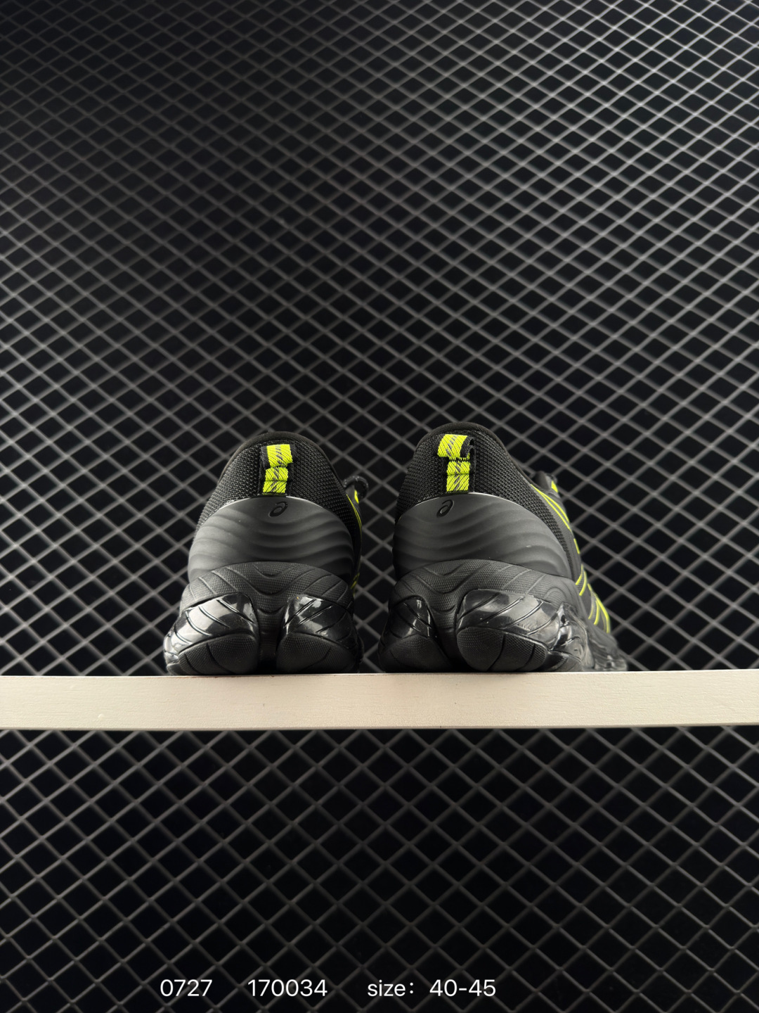 Asics GEL-Quantum 360 VIII