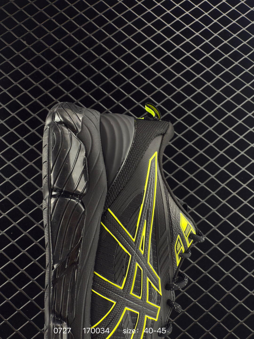 Asics GEL-Quantum 360 VIII