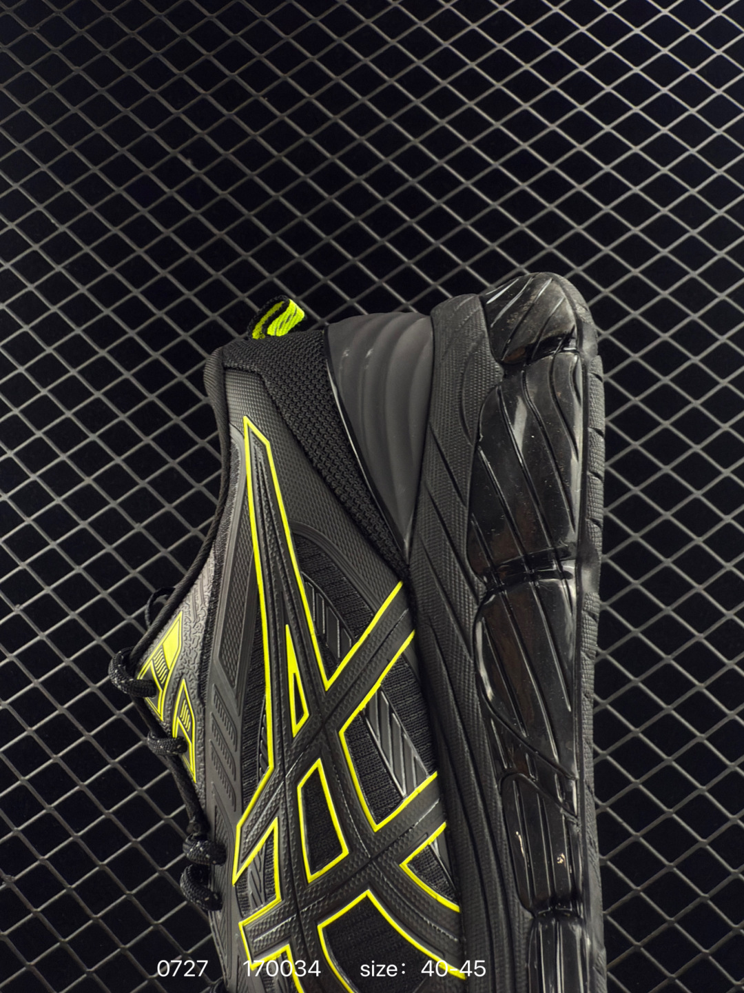 Asics GEL-Quantum 360 VIII