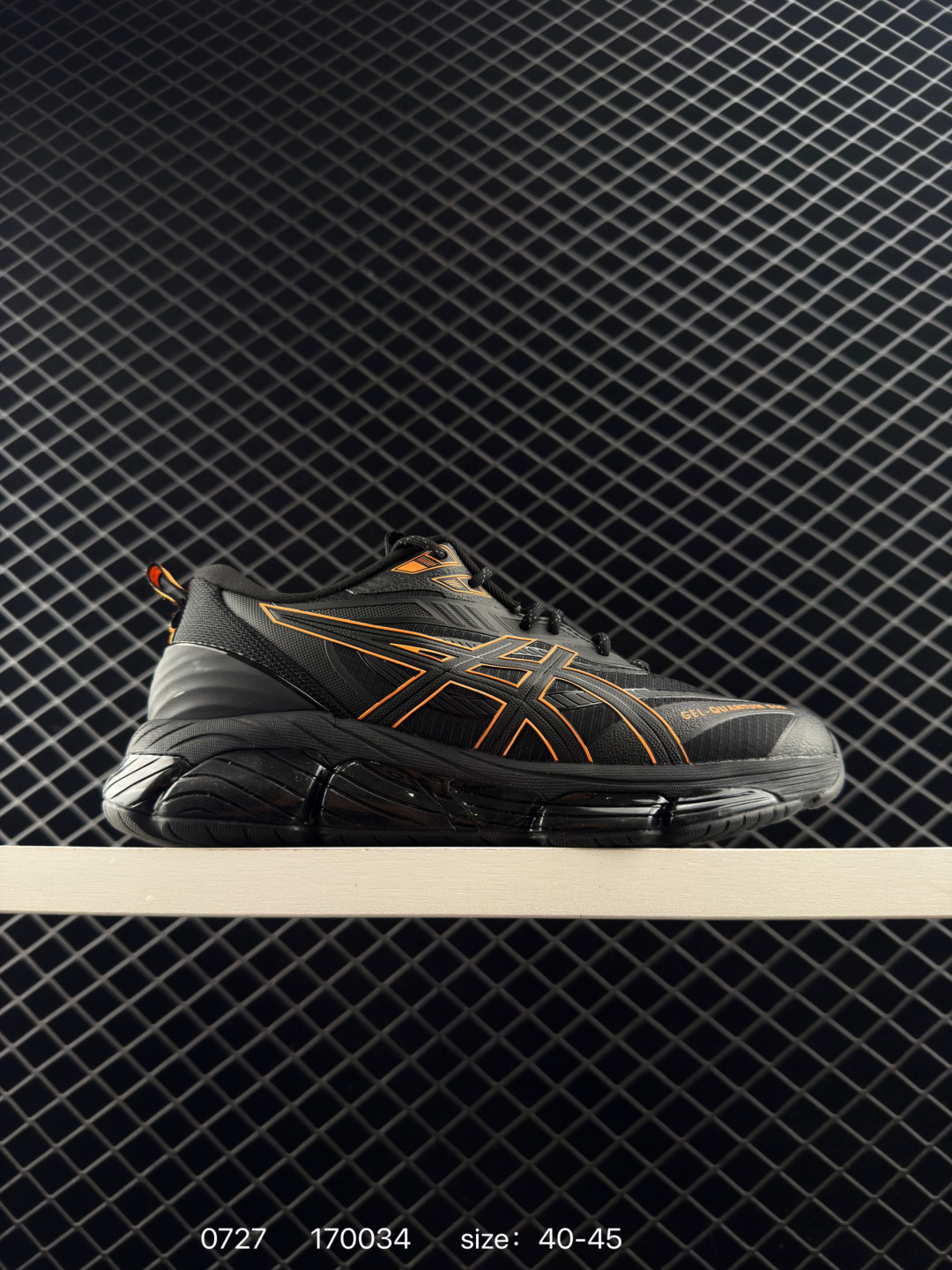 Asics GEL-Quantum 360 VIII