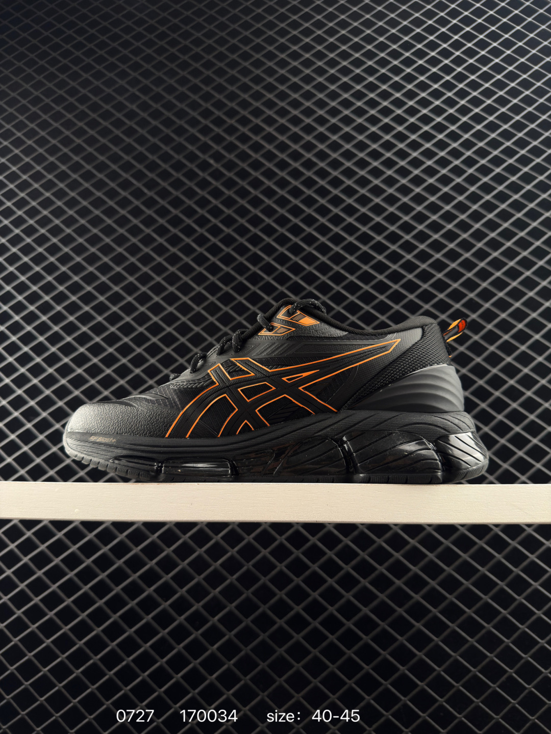 Asics GEL-Quantum 360 VIII