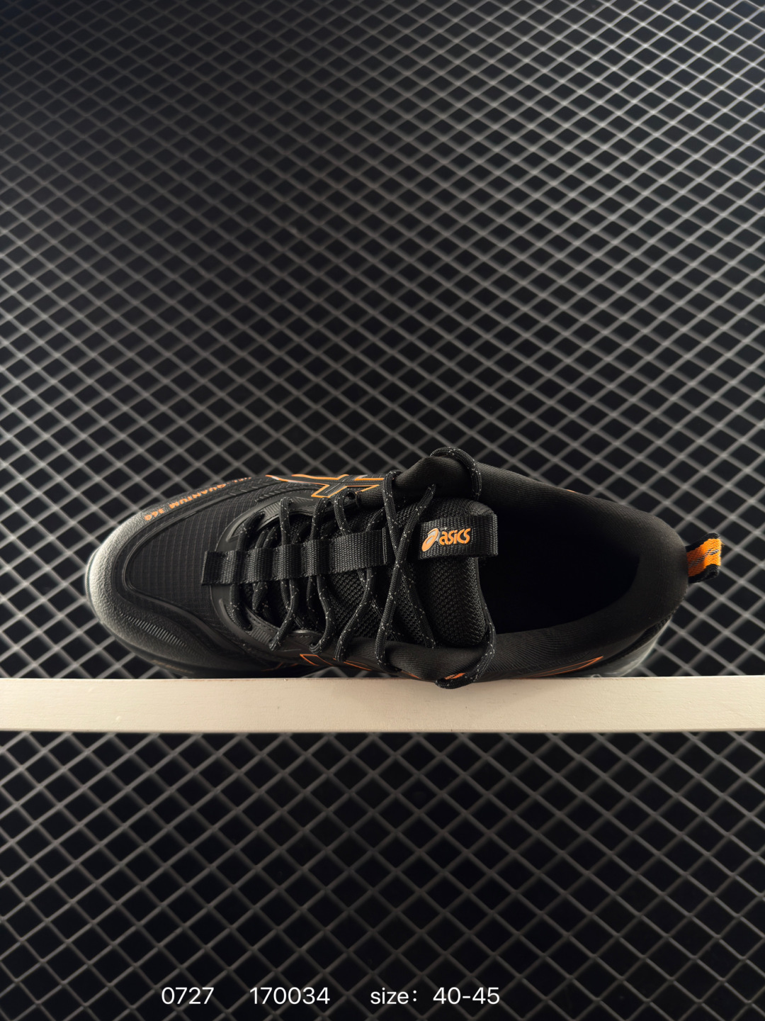 Asics GEL-Quantum 360 VIII