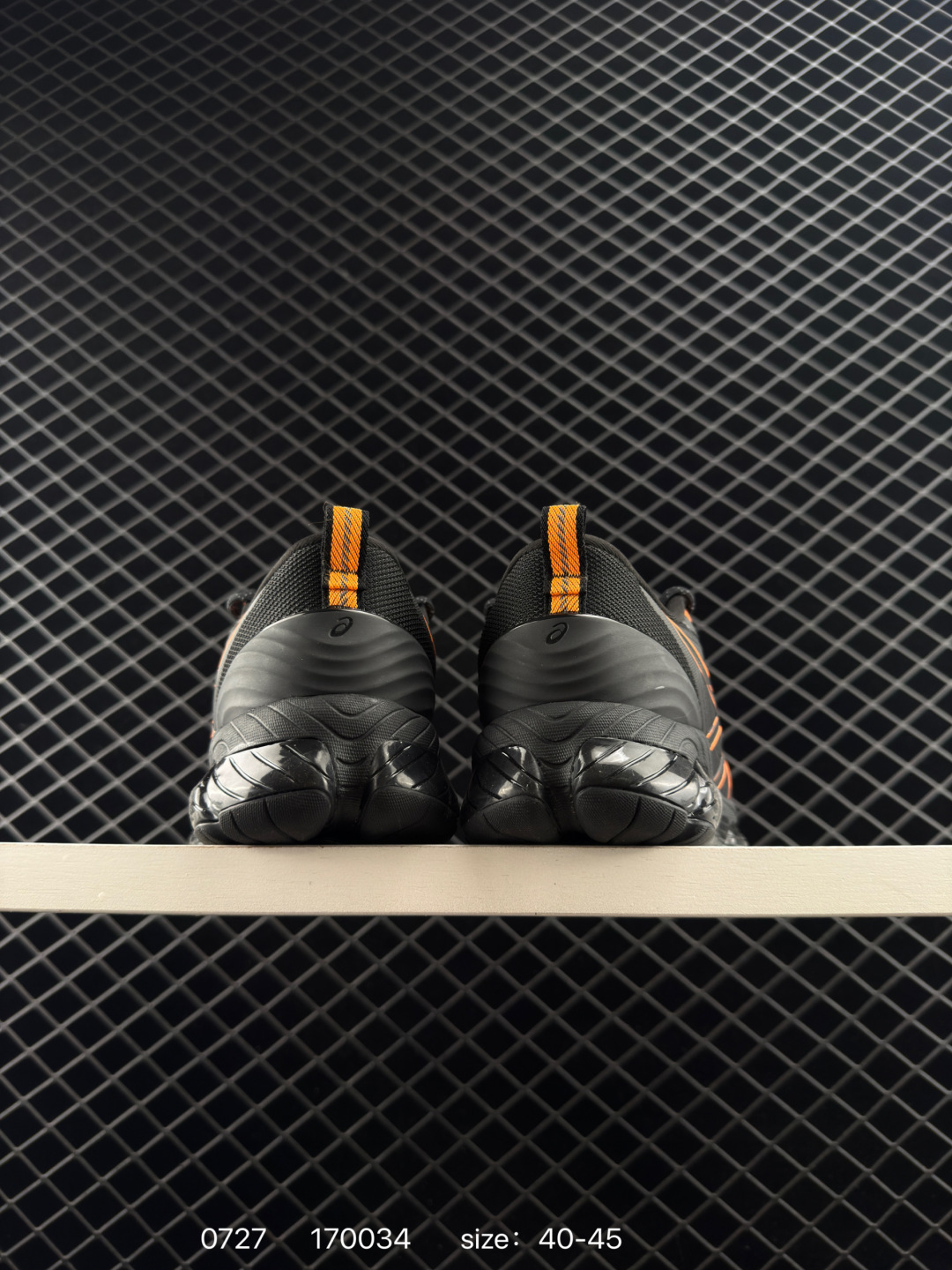 Asics GEL-Quantum 360 VIII