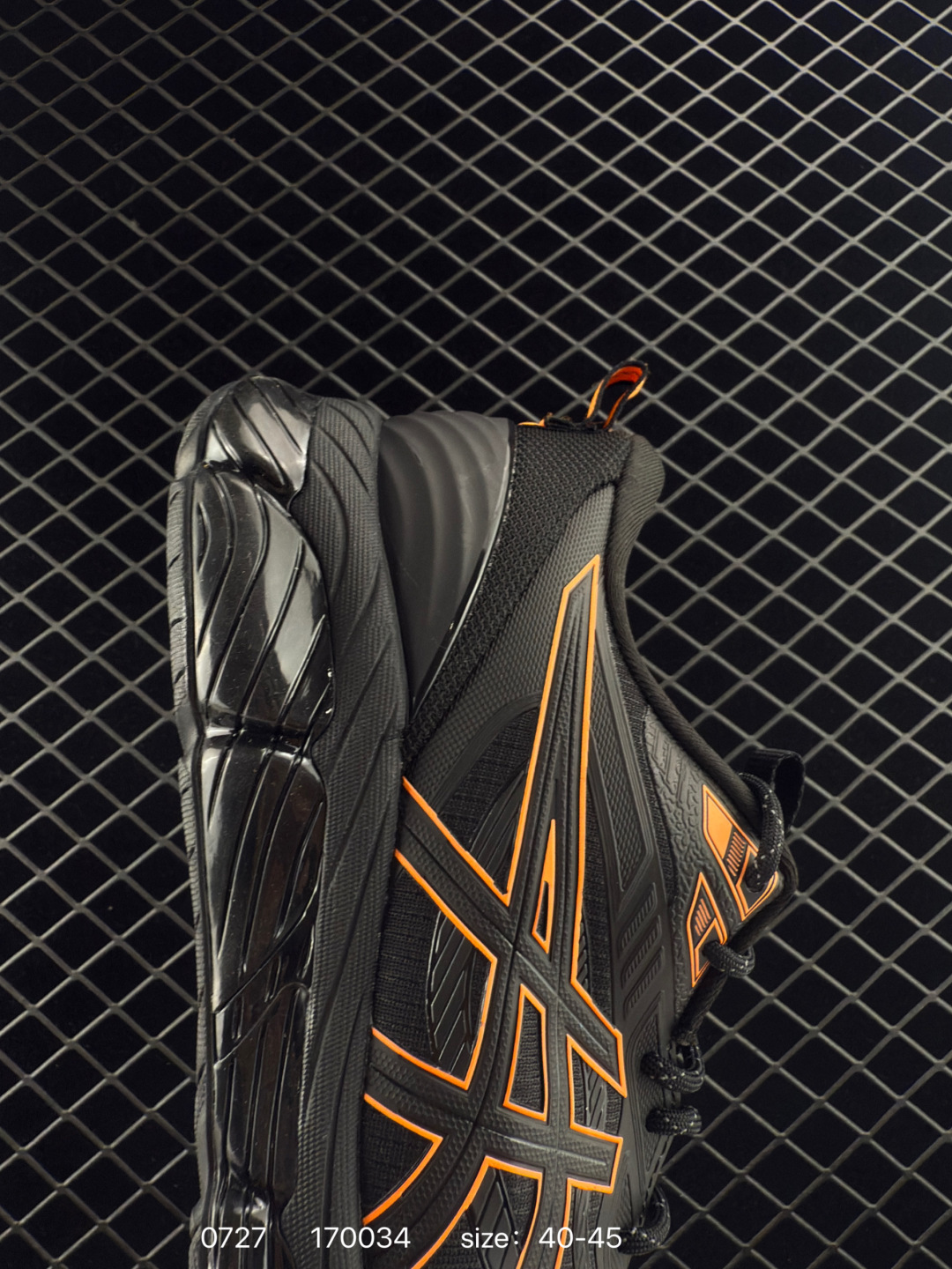 Asics GEL-Quantum 360 VIII