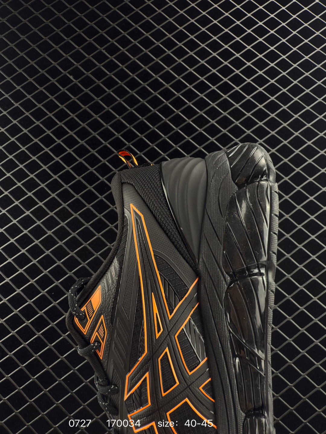 Asics GEL-Quantum 360 VIII