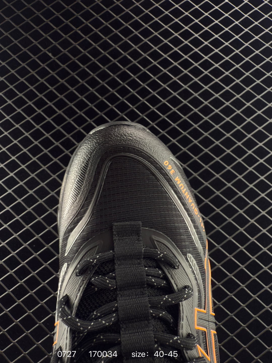 Asics GEL-Quantum 360 VIII