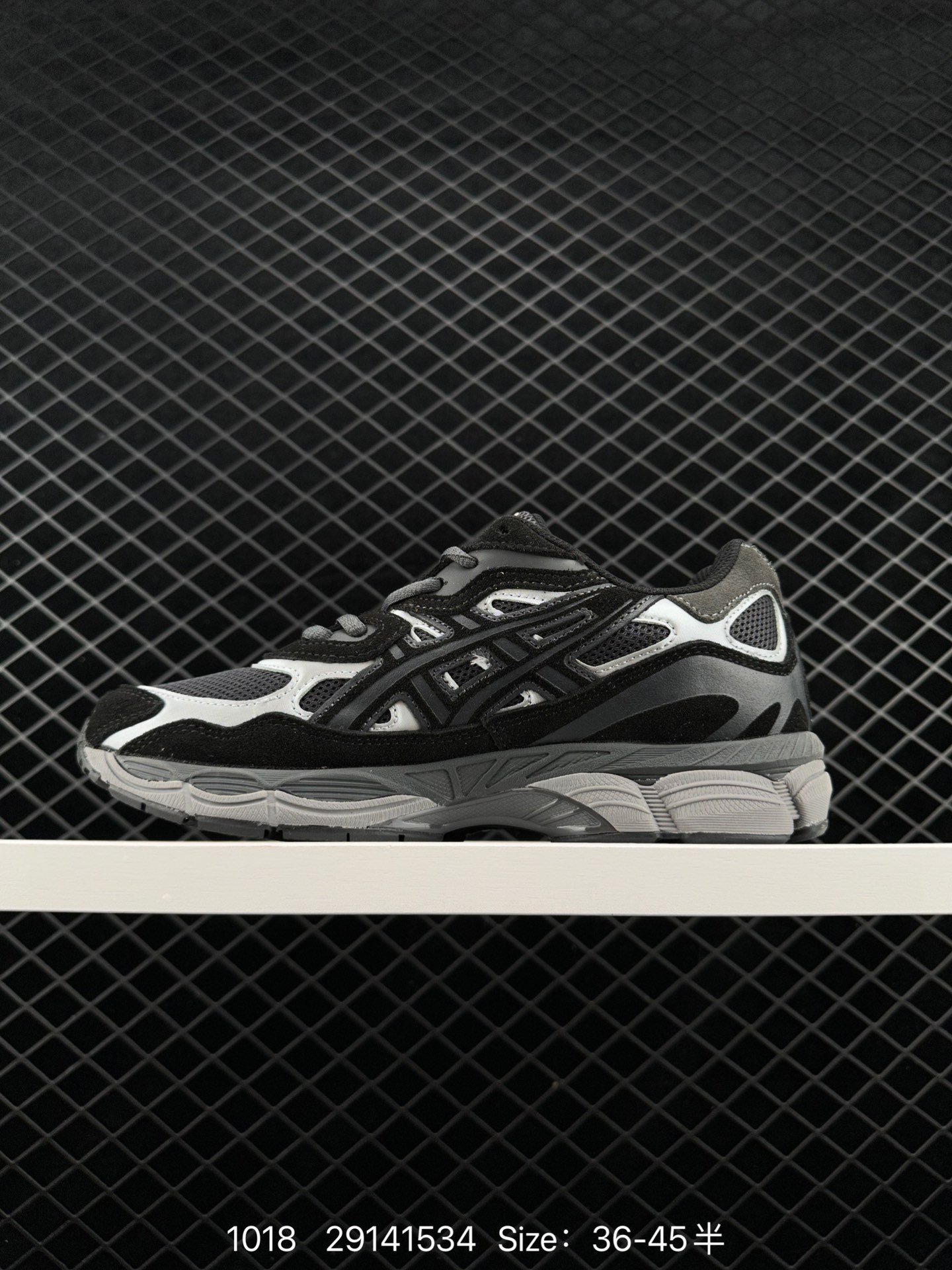 ASICS  Tiger GEL-NYC