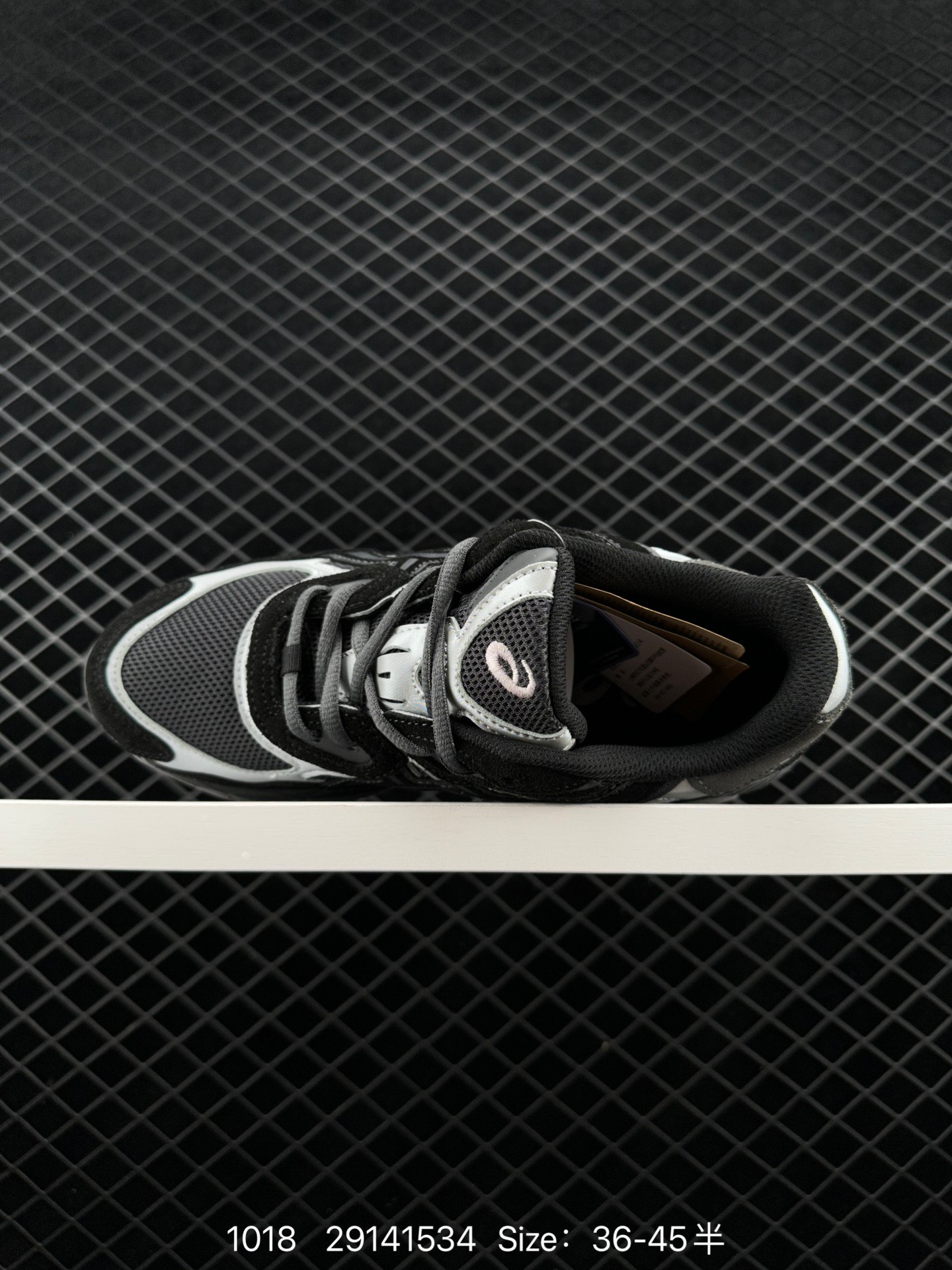 ASICS  Tiger GEL-NYC