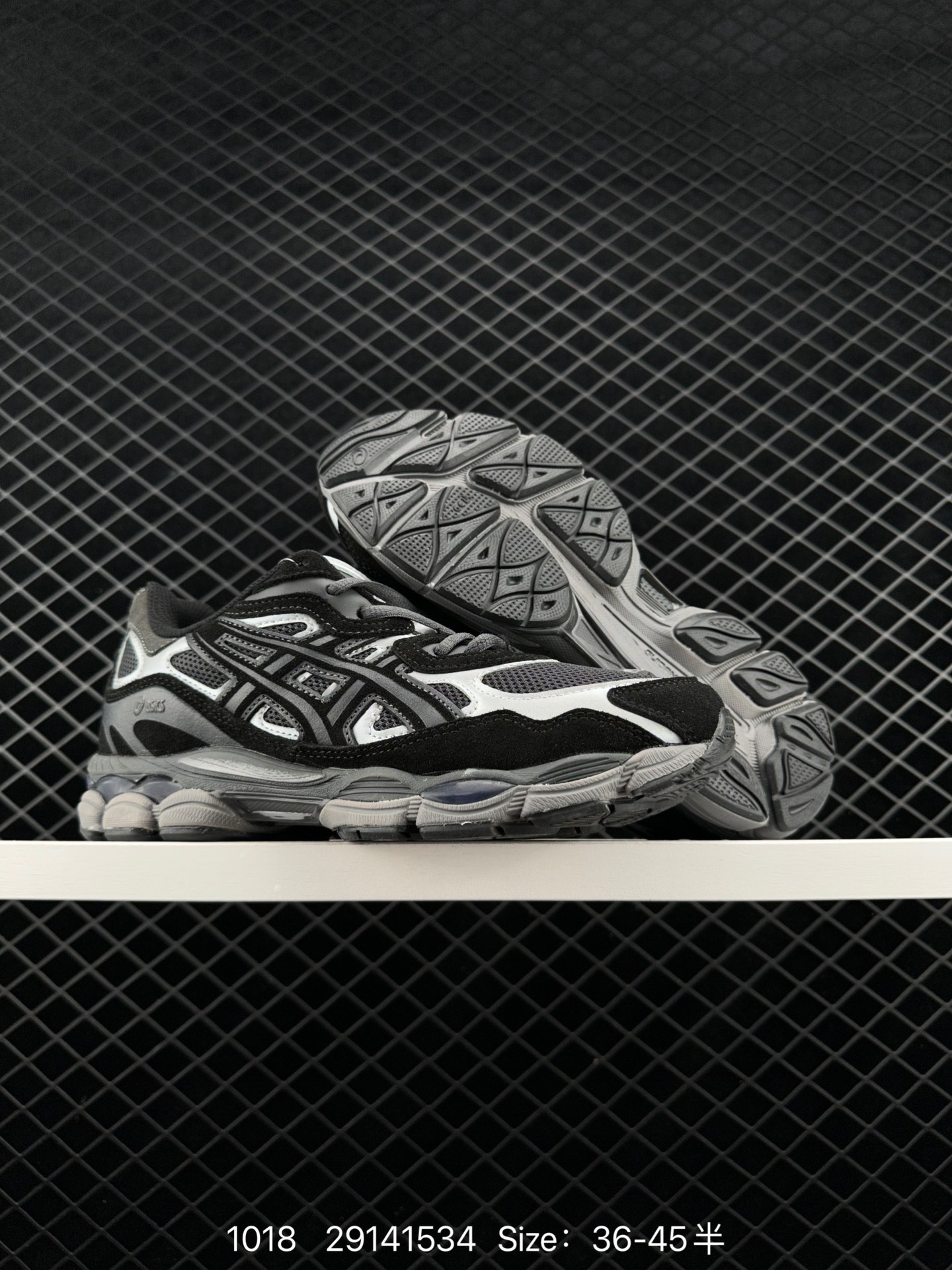 ASICS  Tiger GEL-NYC